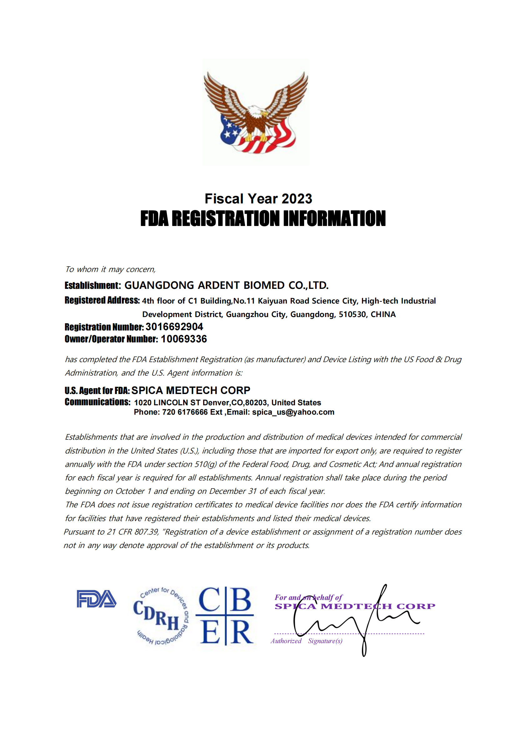 FDA Registration_ FDA 列名_00.png
